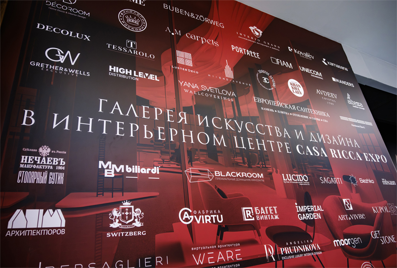 Архитектурно-строительный центр "Юнимарт" принял участие в дизайн-сессии «Загородный дом» от ADDAWARDS.RU Архитектурно-строительный центр "Юнимарт" принял участие в дизайн-сессии «Загородный дом» от ADDAWARDS.RU