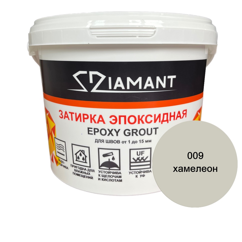 Затирка Для Швов Diamant Epoxy Grout Epoxy Grout, цвет: 009 хамелеон (Ведро  1кг) - в Москве, цена 1,420руб.: купить в интернет-магазине