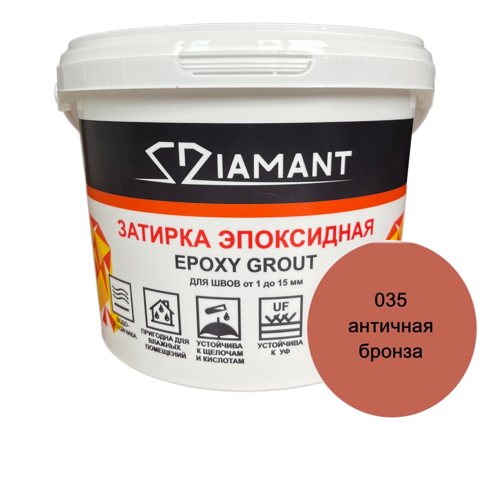 Затирка Для Швов Diamant Epoxy Grout Epoxy Grout, цвет: 035 античная бронза  (Ведро 1кг) - в Москве, цена 1,420руб.: купить в интернет-магазине