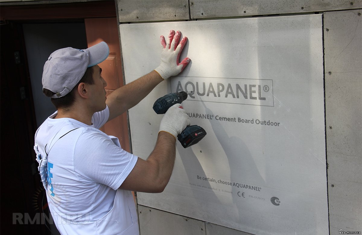 Аквапанель Knauf Outdoor 1200х900х12,5мм - в Москве, цена 1,054.46руб.:  купить в интернет-магазине