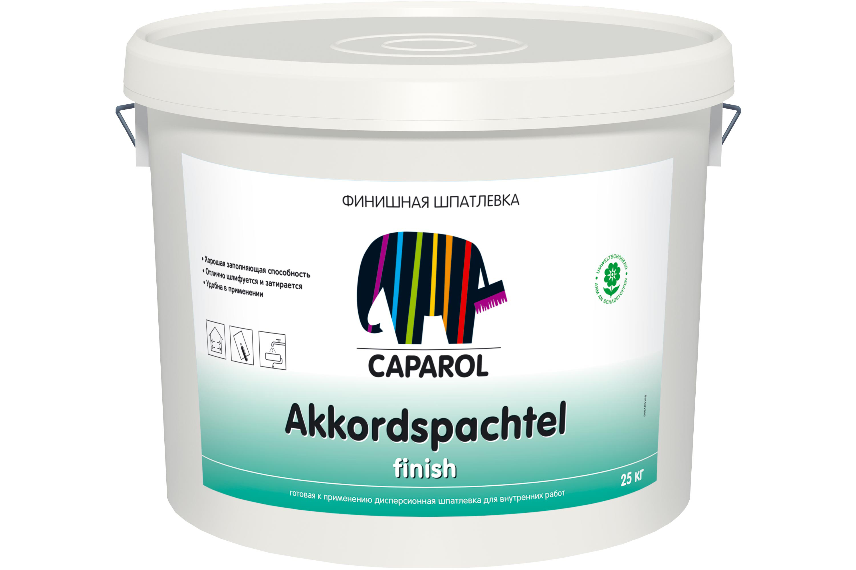 Caparol. Шпатлевка Caparol Akkordspachtel Fein. Шпатлевка Caparol Akkordspachtel finish. Caparol TOPLATEX 2 Pro база 1. Шпатлевка Caparol CAPAPLAN P.