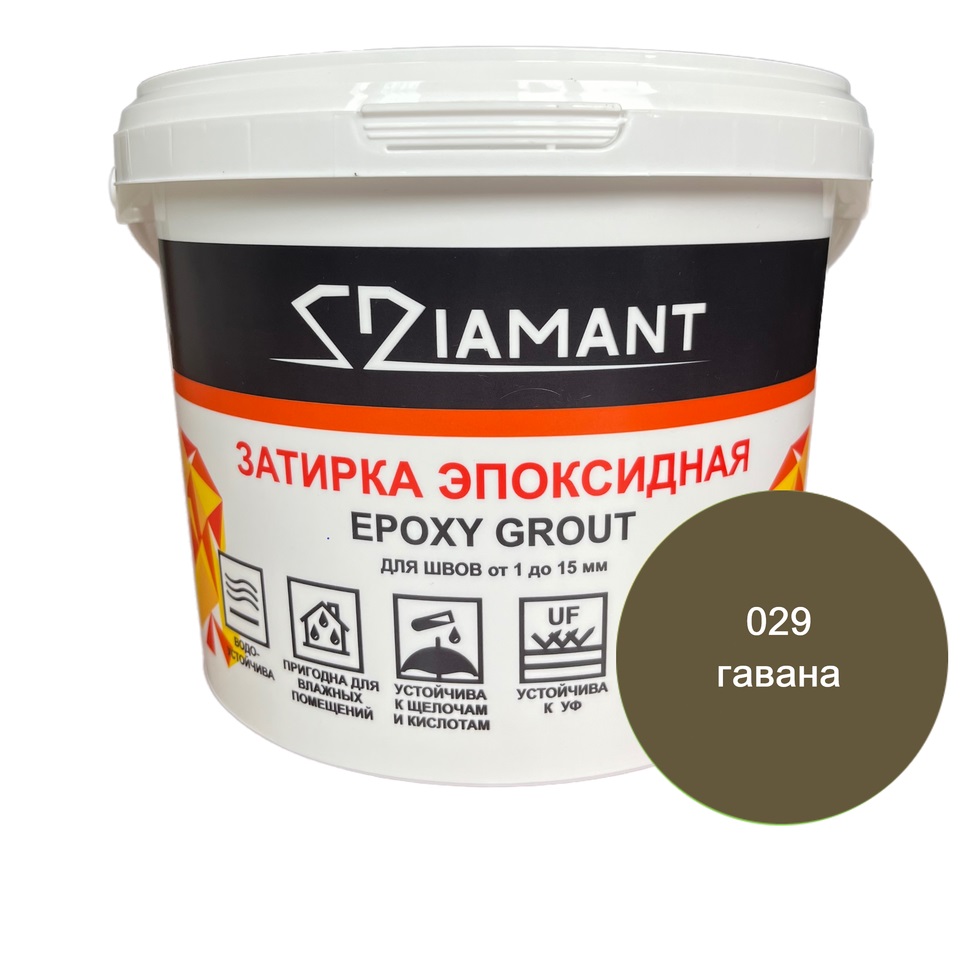 Затирка Для Швов Diamant Epoxy Grout Epoxy Grout, цвет: 029 гавана (Ведро  1кг) - в Москве, цена 1,420руб.: купить в интернет-магазине